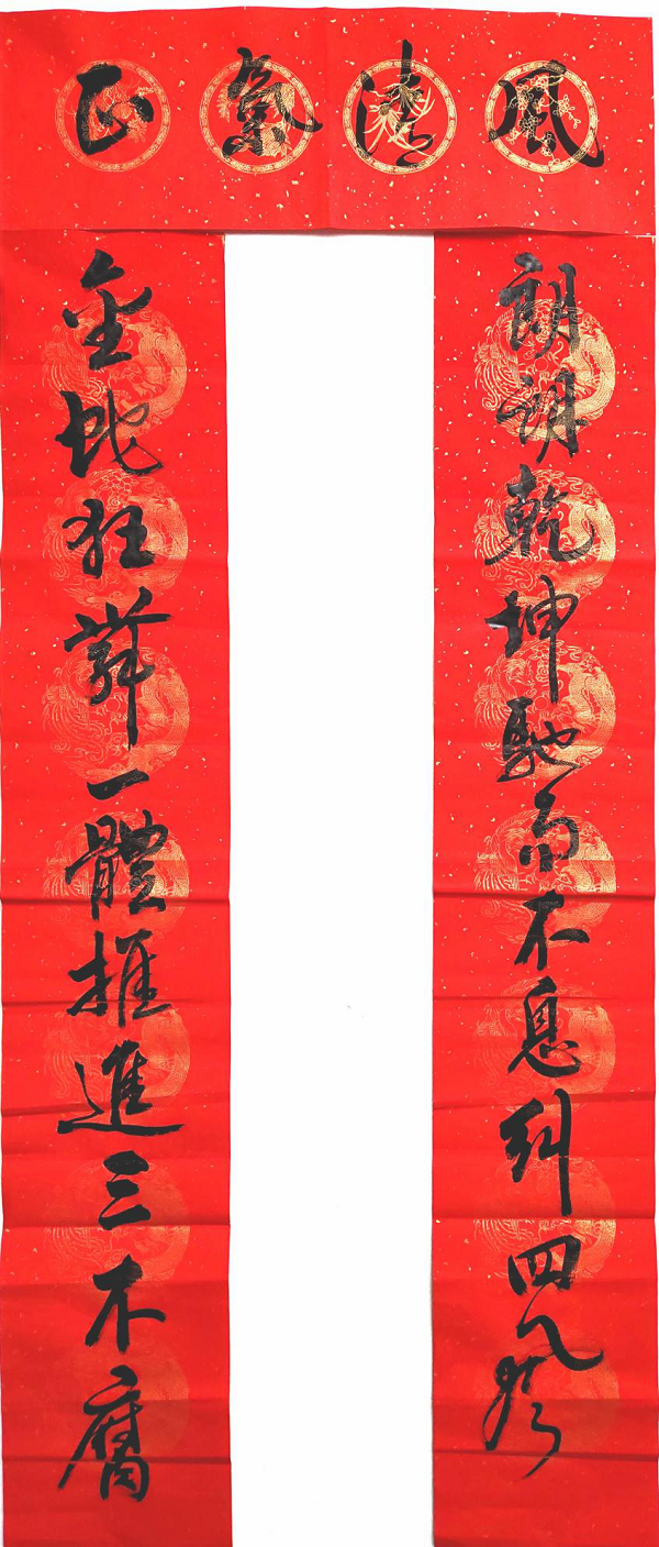 图片4.png