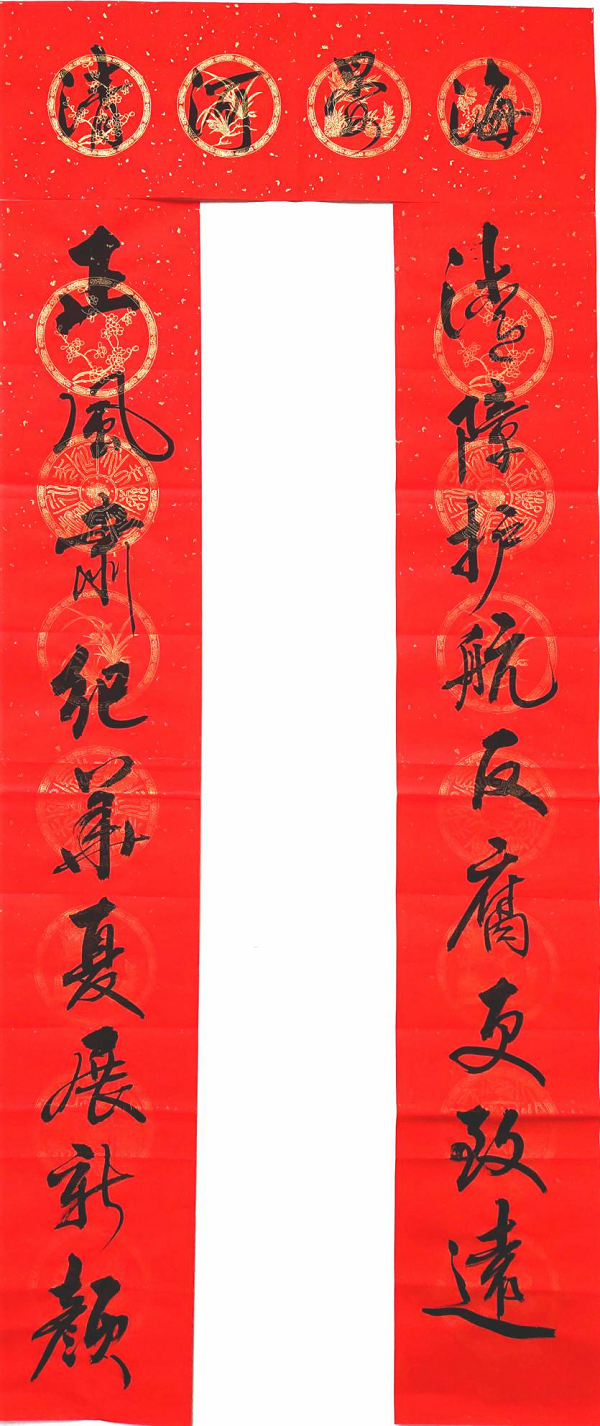 图片5.png