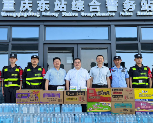 配图2.jpg